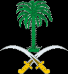 medium_Coat_of_arms_of_Saudi_Arabia.png