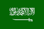medium_arabie-saoudite-drap.2.gif